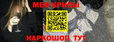 спиды Малгобек