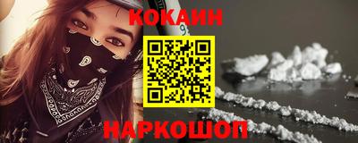 альфа пвп VHQ Мариинск