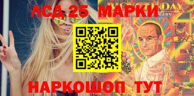 бутират Малоярославец