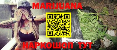 альфа пвп VHQ Мариинск