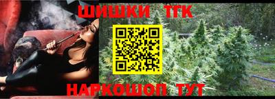 спиды Малгобек