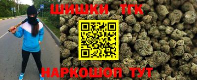 альфа пвп VHQ Мариинск