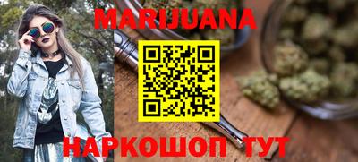 альфа пвп VHQ Мариинск