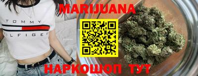 спиды Малгобек