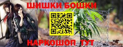 альфа пвп VHQ Мариинск