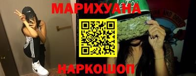 альфа пвп VHQ Мариинск