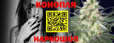 альфа пвп VHQ Мариинск