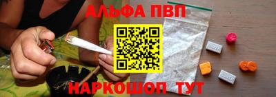 спиды Малгобек