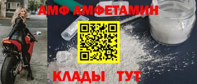 бутират Малоярославец