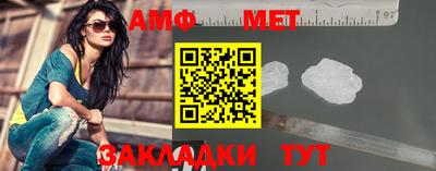 альфа пвп VHQ Мариинск