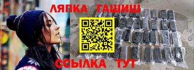 альфа пвп VHQ Мариинск
