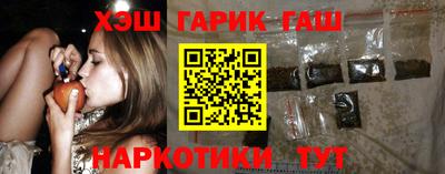 альфа пвп VHQ Мариинск