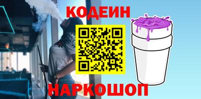 альфа пвп VHQ Мариинск