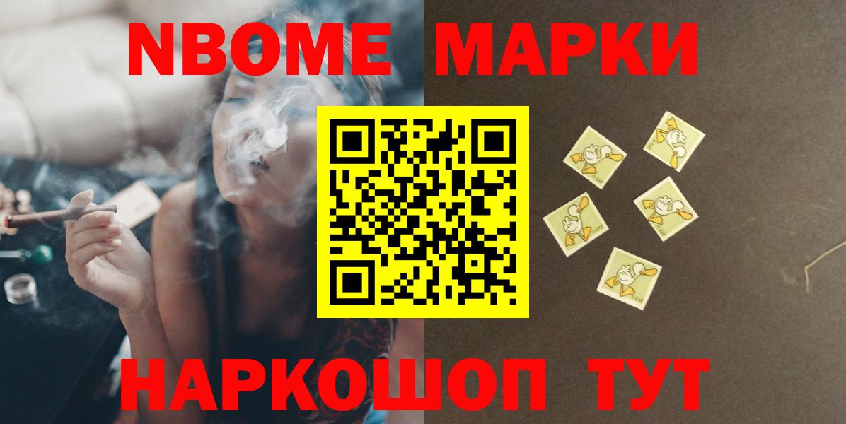 LSD-25 экстази ecstasy  blacksprut маркетплейс  Елизово  Лсд 25 экстази  Вход с VPN  ЛСД экстази ecstasy 